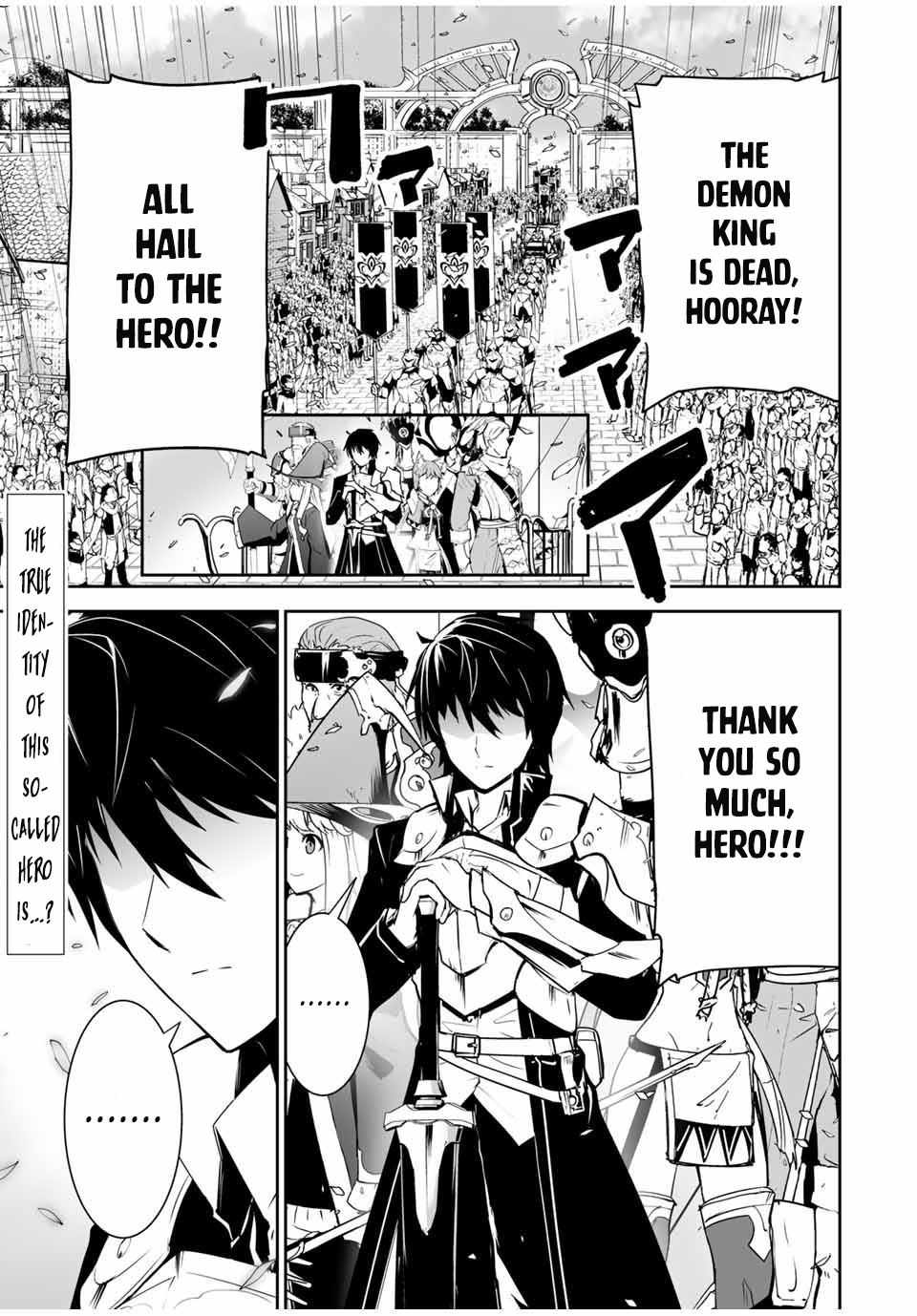 Yuusha Shoutai Kamoku Yuusha Wa Nagisa Renai Chapter 1 2